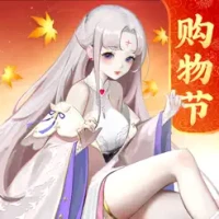 道友请留步