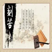 以校之名：模拟经营学校&amp;高校模拟器