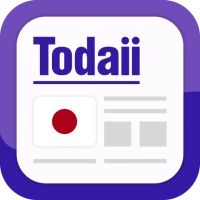 Todaii: Learn Japanese N5-N1