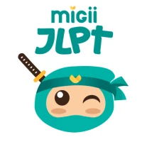 Migii JLPT: JLPT test N5-N1