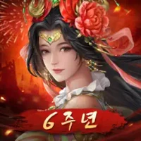 신삼국지 모바일