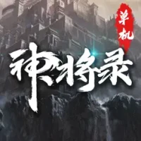 &#31070;&#23558;&#24405;&#21333;&#26426;&#29256;-&#25918;&#32622;&#25346;&#26426;&#26263;&#40657;&#20462;&#30495;&#20859;&#25104;&#21333;&#26426;&#25163;&#28216;