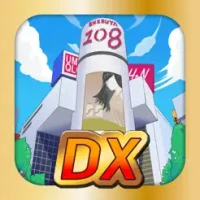 &#28171;&#35895;&#12391;&#39740;&#12372;&#12387;&#12371;DX&#12316;&#12456;&#12522;&#12450;&#25313;&#22823;&#65286;&#39740;&#22679;&#37327;&#12461;&#12515;&#12531;&#12506;&#12540;&#12531;&#20013;&#65281;&#65281;&#12316;