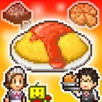 Cafeteria Nipponica SP