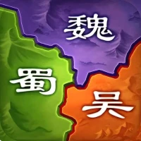 三國：爭霸天下