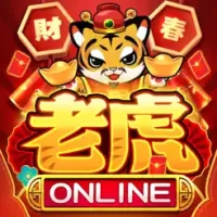 Tiger Casino