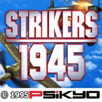 Strikers 1945