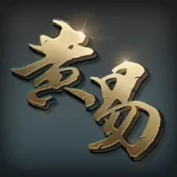 &#40643;&#26131;&#32676;&#20448;&#20659;M