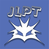 JLPT N4-N5 Level