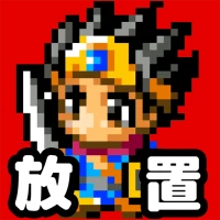Idle Dungeon Tycoon