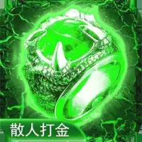 &#19975;&#36947;&#27494;&#31070;-&#28909;&#34880;&#39640;&#29190;&#20256;&#22855;