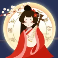 Ancient Life &#21476;&#20195;&#20154;&#29983; Re