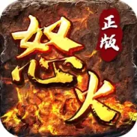 &#24594;&#28779;&#19968;&#20992;-&#27491;&#29256;&#24576;&#26087;&#20256;&#22855;&#25163;&#28216;&#20840;&#26032;&#36215;&#33322;
