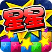 &#28385;&#22825;&#26143;-&#26368;&#32463;&#20856;&#22909;&#29609;&#28040;&#38500;&#28216;&#25103;