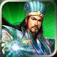 &#19977;&#22269;&#19990;&#30028;&#65306;&#22238;&#21512;&#21046;&#22269;&#25112;&#31574;&#30053;&#25163;&#28216;