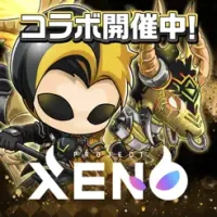 PROJECT_XENO