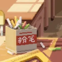 &#20065;&#26449;&#32769;&#24072;