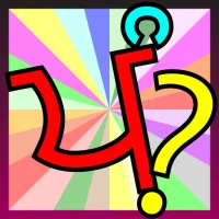 Punjabi Spelling Word Game
