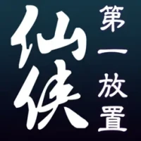 &#20185;&#20384;&#31532;&#19968;&#25918;&#32622;