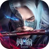 &#31070;&#35565;&#65306;&#39749;&#24433;&#20912;&#23020;