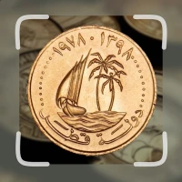 Rare Coin Identifier: Value ID