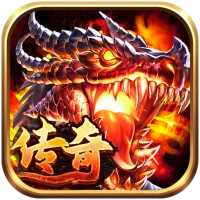 传奇3：经典沙城·再战沃玛·跨服争霸