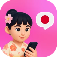 Japanese Ai：Ai Japanese Tutor