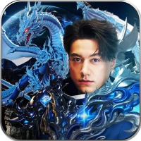 The Legend of the Dragon