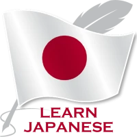 Learn Japanese Offline For Go