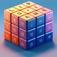 Lipi Epics: Mahabharat Ramayan