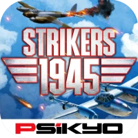Strikers 1945: Reloaded