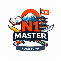 N1 Master of JLPT: N5 - N1