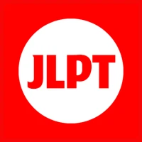 JLPT Test Prep: N5 to N1