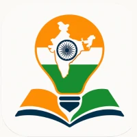 GK Quiz India