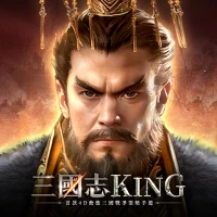 三國志KING