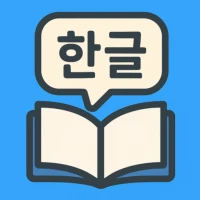 Learn Korean: Hangeul