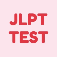 JLPT Test — N1-N5 Practice