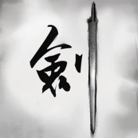 Swordsman Journey
